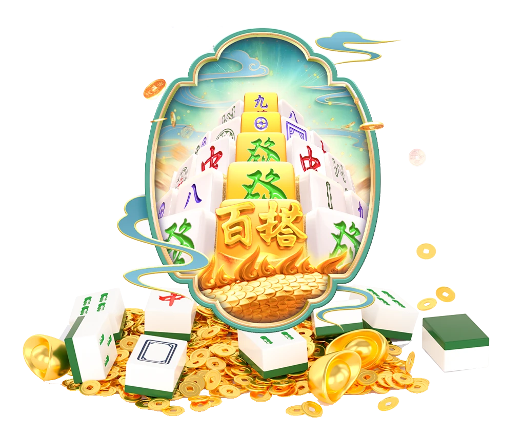 麻将主题PG游戏画面